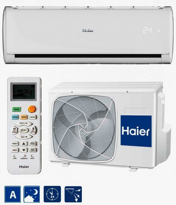 Haier HSU-24HT203/R2/HSU-24HUN103/R2 4400002 фото